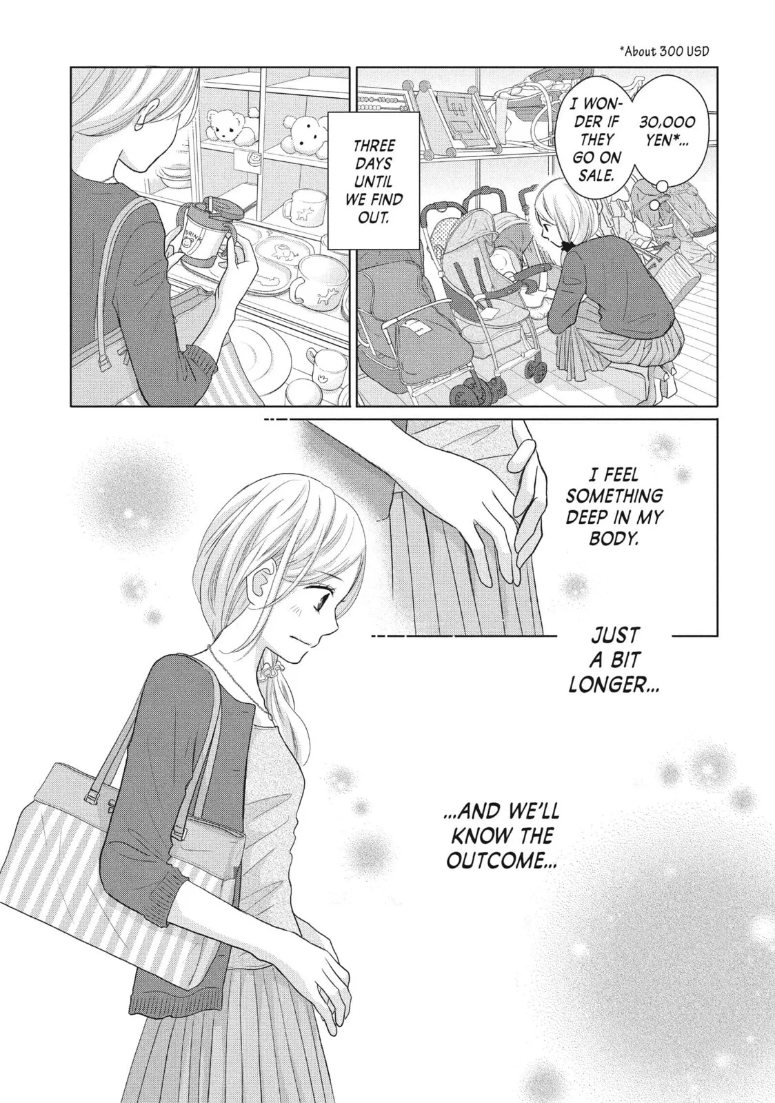 Perfect World - Chapter 46 - Page 23