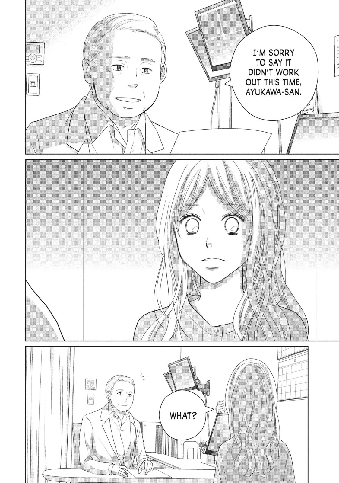 Perfect World - Chapter 46 - Page 24