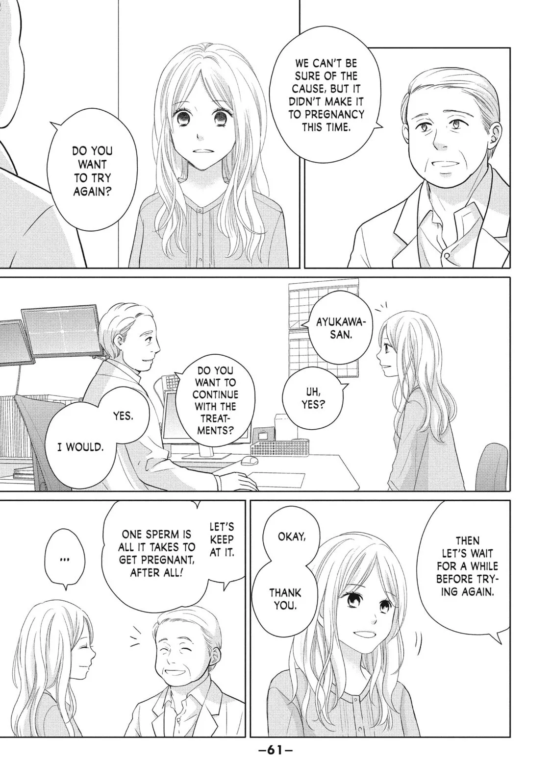 Perfect World - Chapter 46 - Page 25