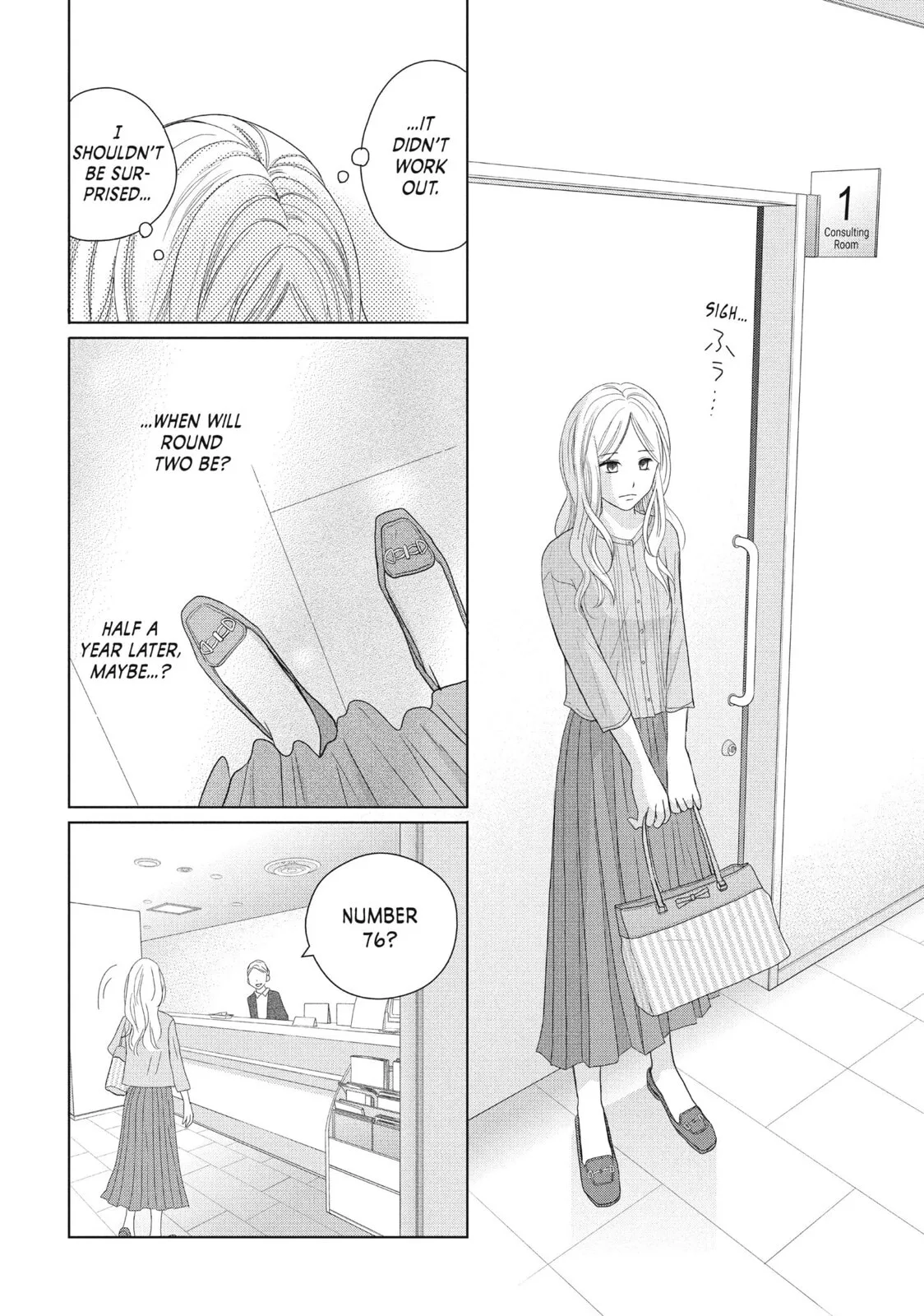 Perfect World - Chapter 46 - Page 26