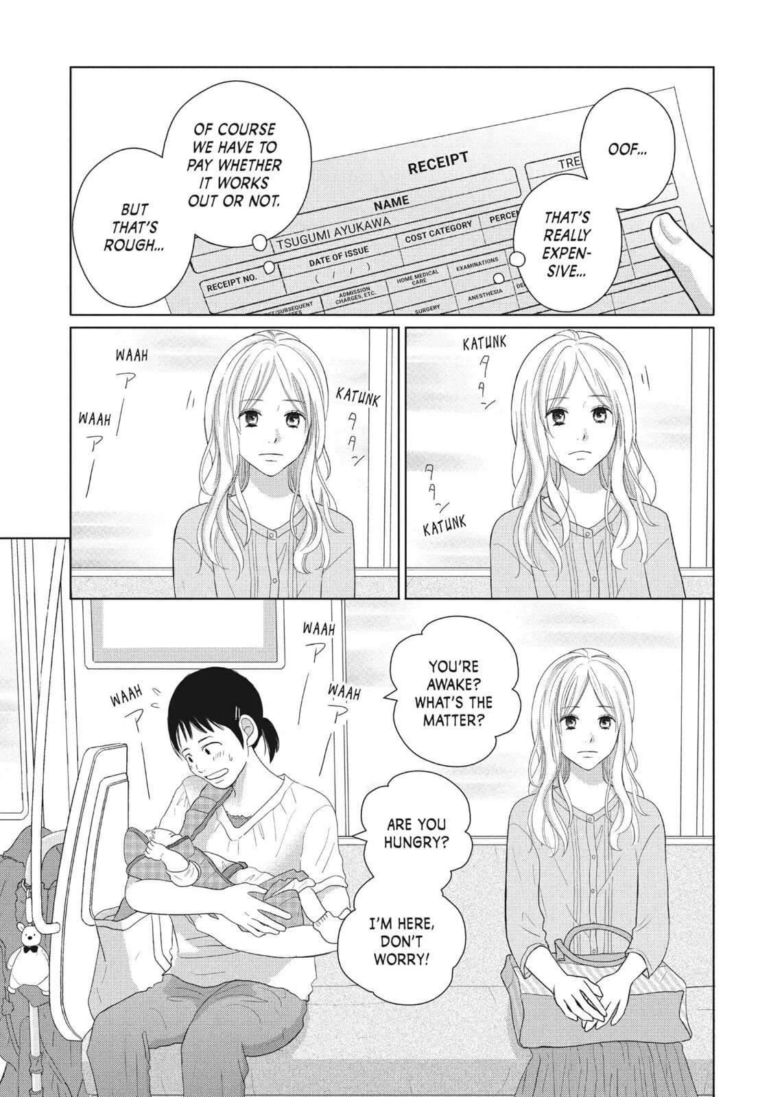 Perfect World - Chapter 46 - Page 27