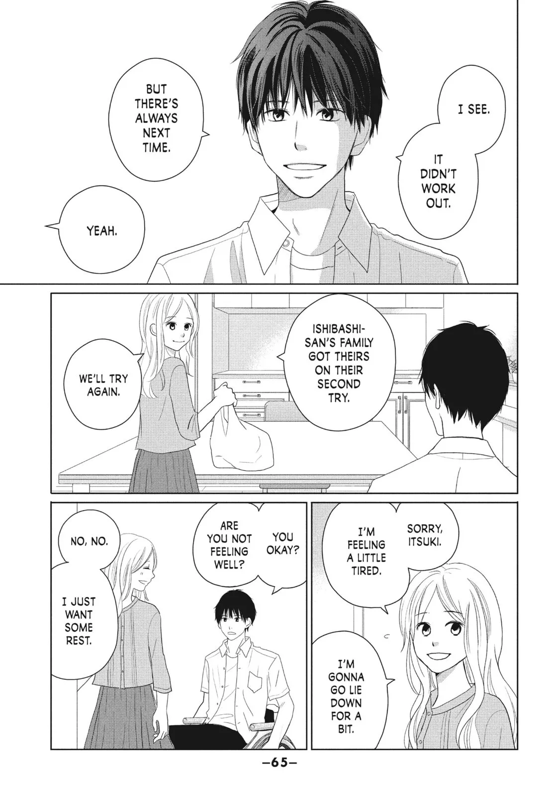Perfect World - Chapter 46 - Page 29