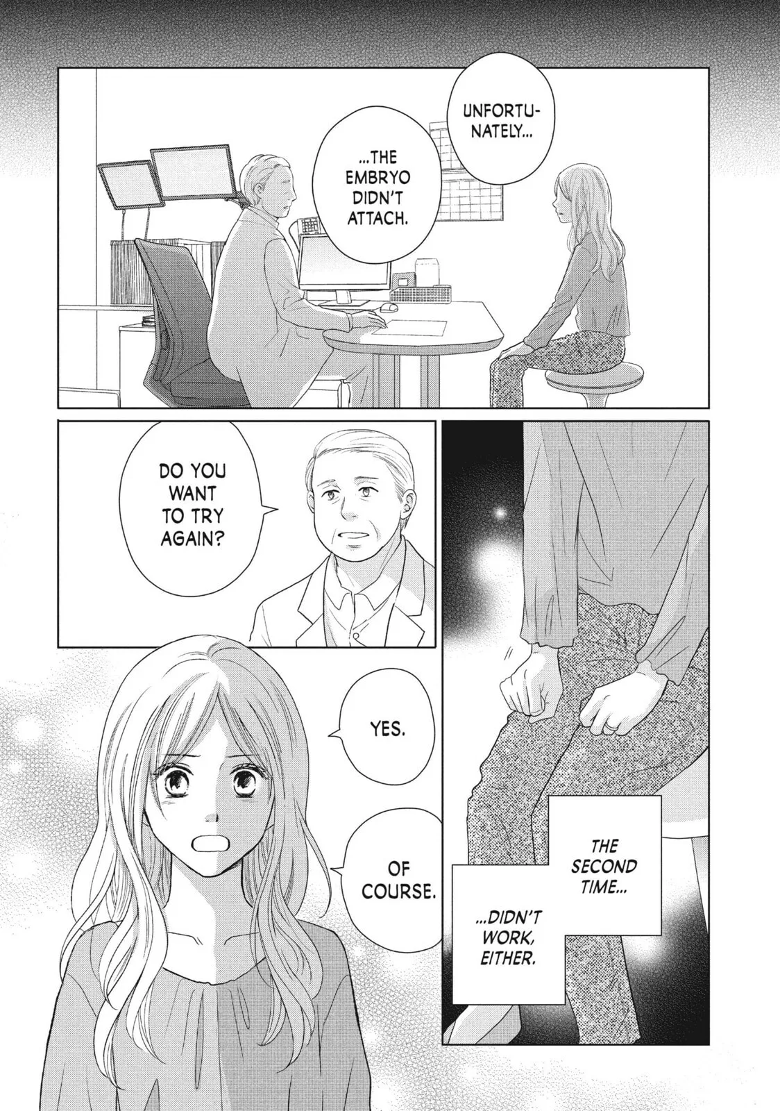 Perfect World - Chapter 47 - Page 4