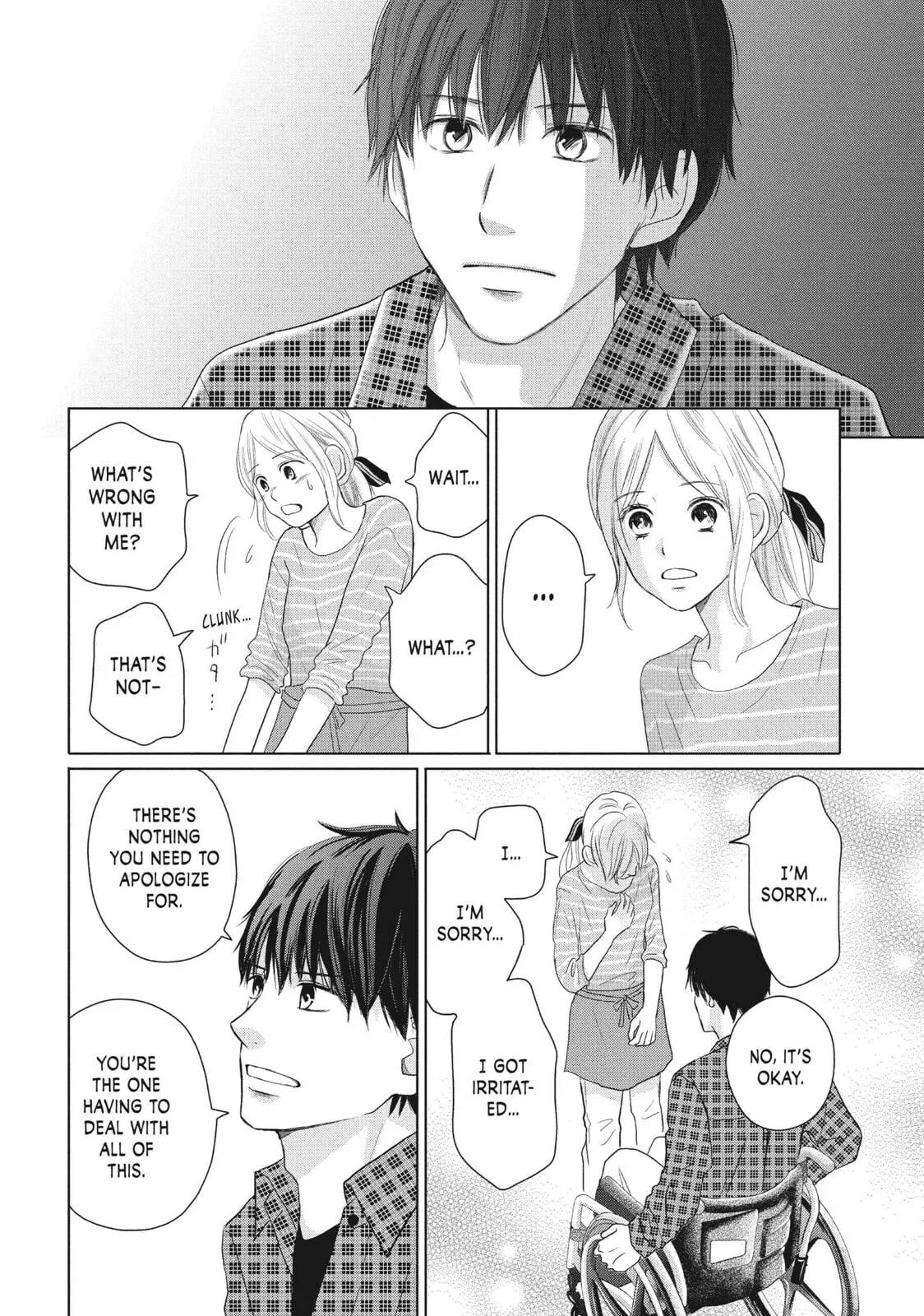 Perfect World - Chapter 47 - Page 8