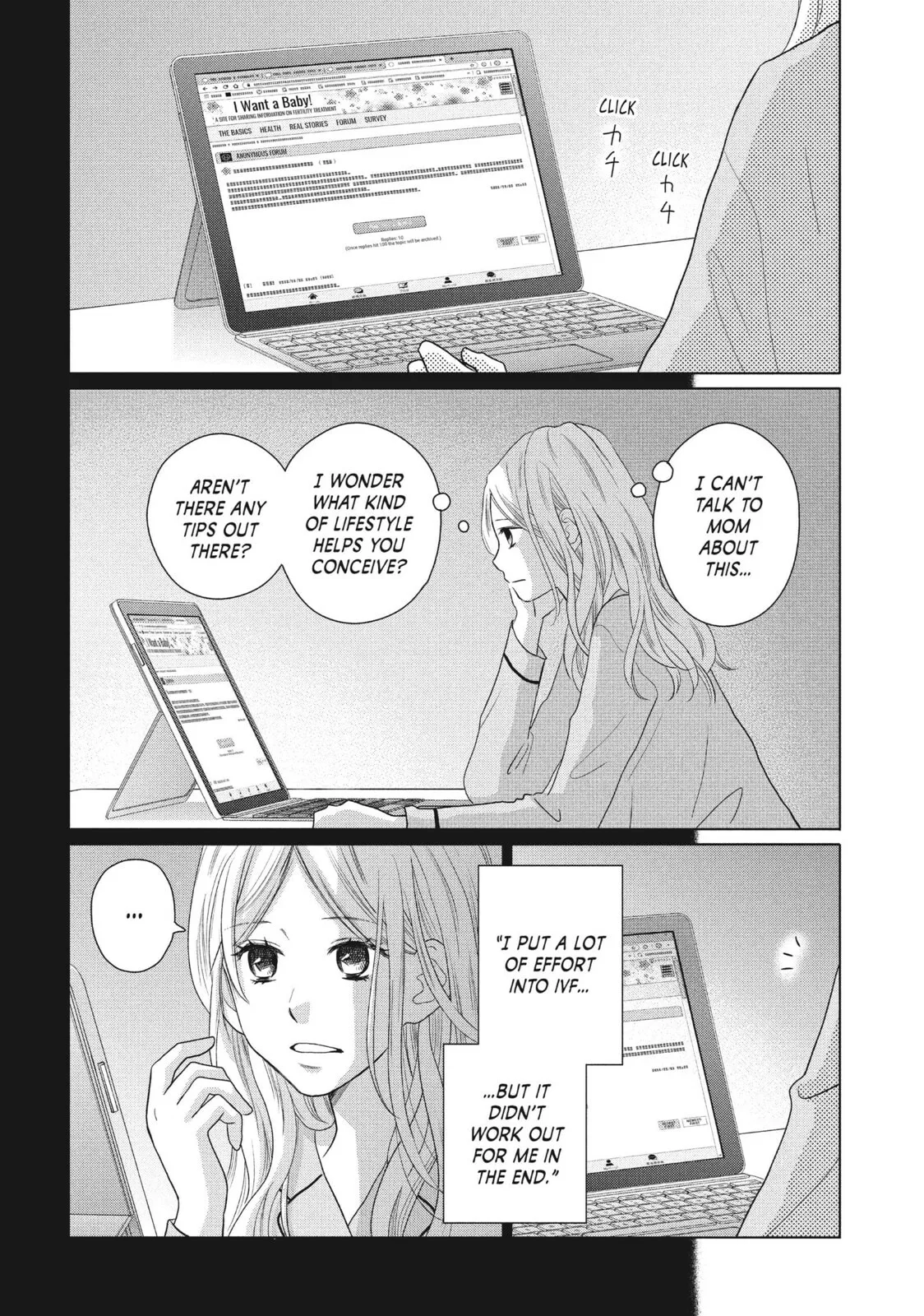 Perfect World - Chapter 47 - Page 10