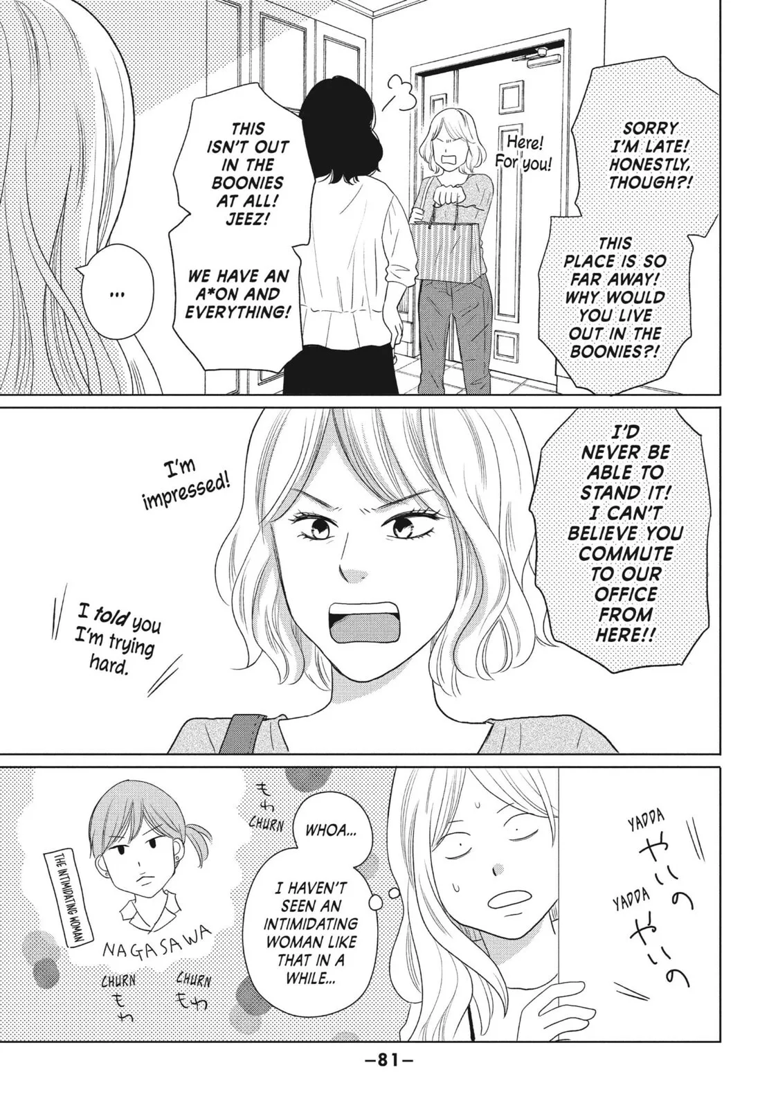 Perfect World - Chapter 47 - Page 13