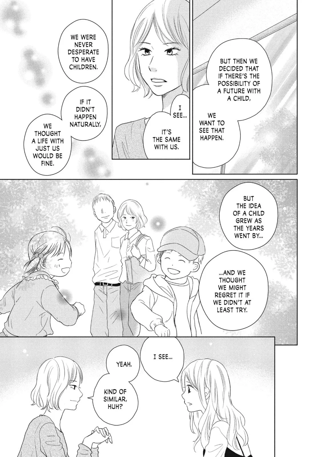 Perfect World - Chapter 47 - Page 15