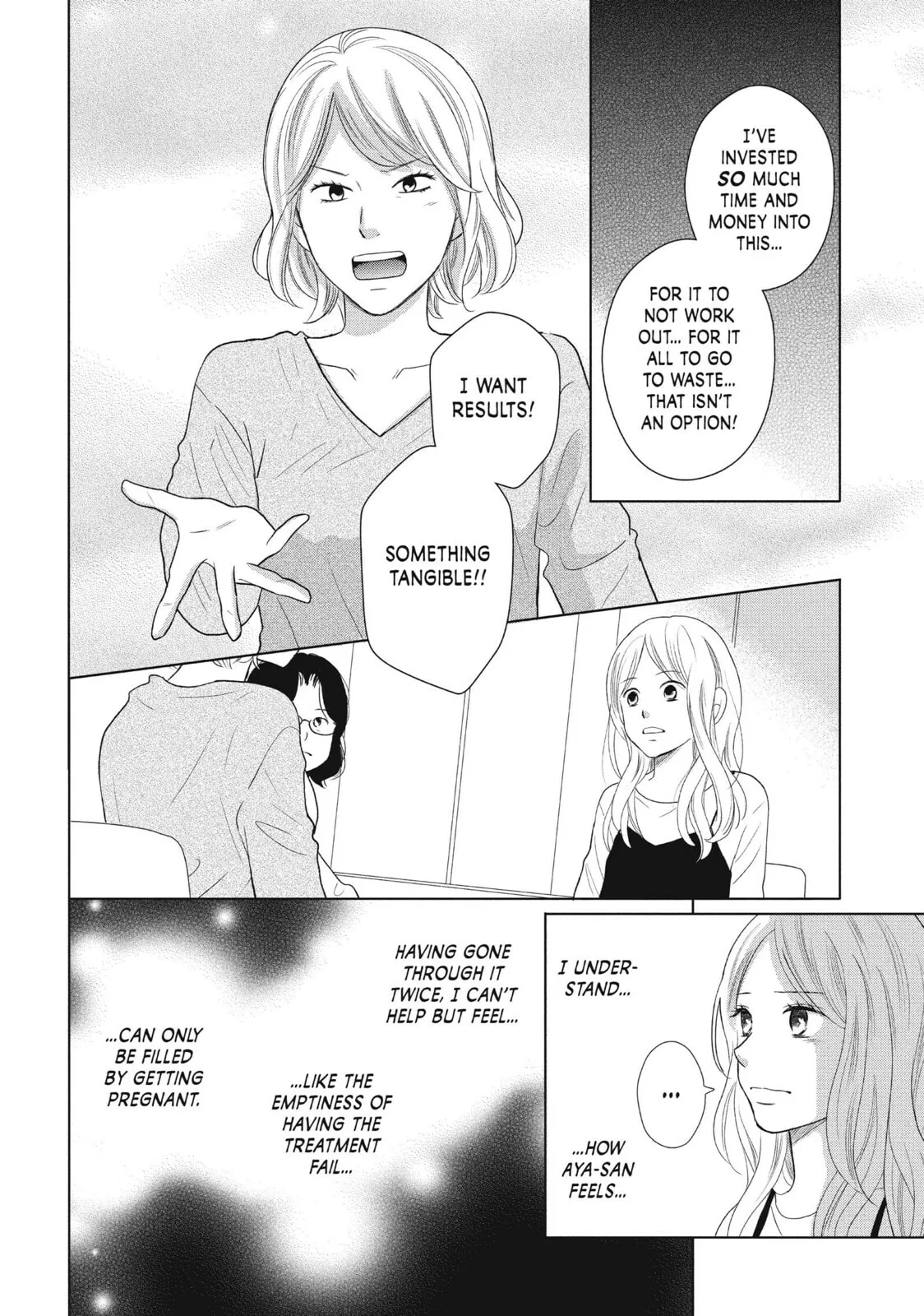 Perfect World - Chapter 47 - Page 18