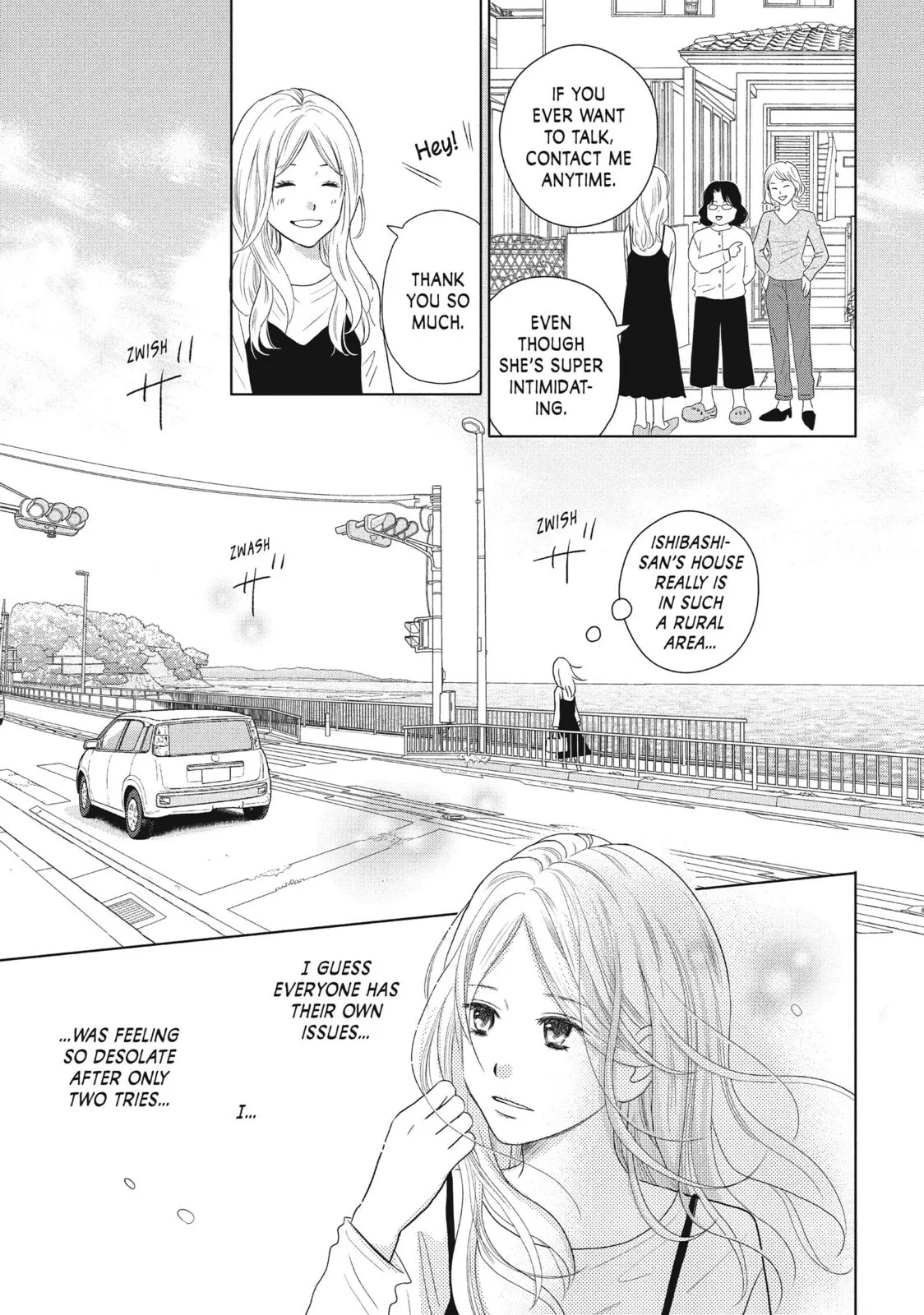 Perfect World - Chapter 47 - Page 19