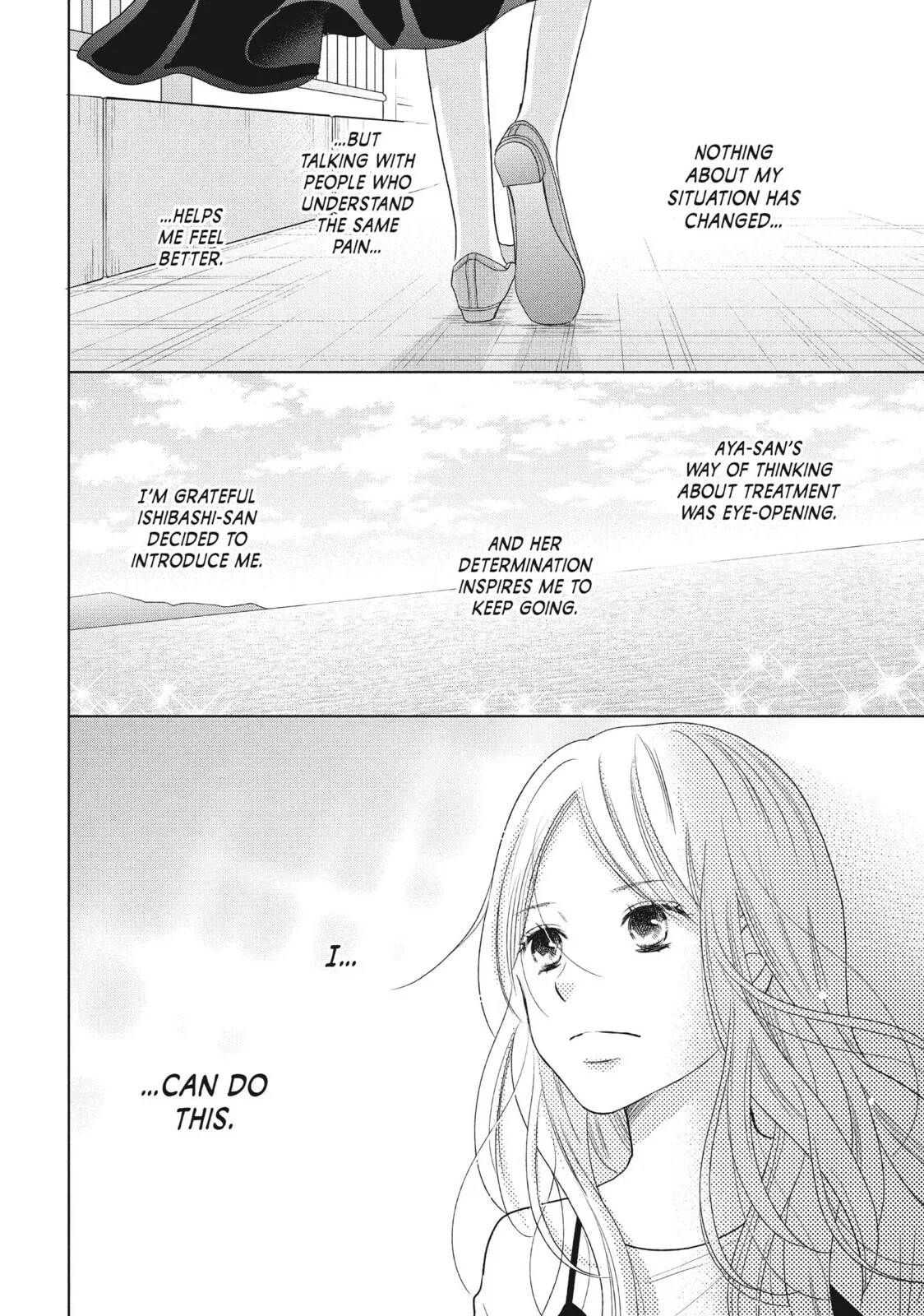 Perfect World - Chapter 47 - Page 20