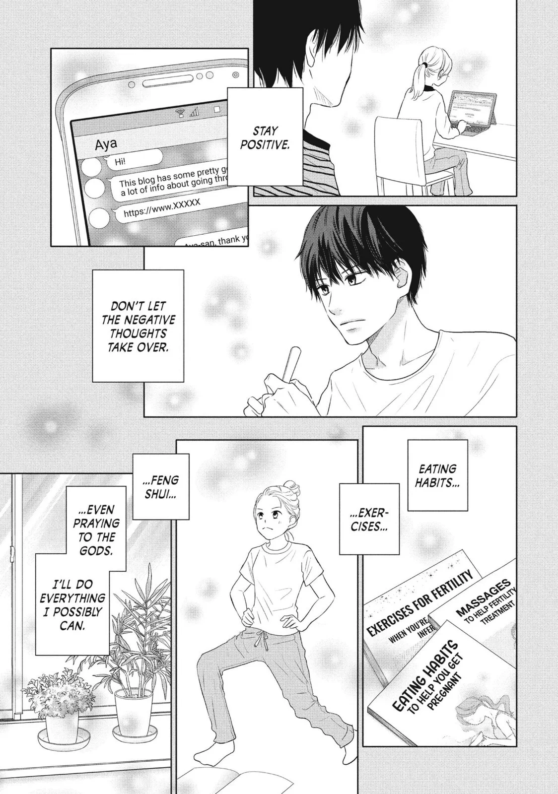 Perfect World - Chapter 47 - Page 21