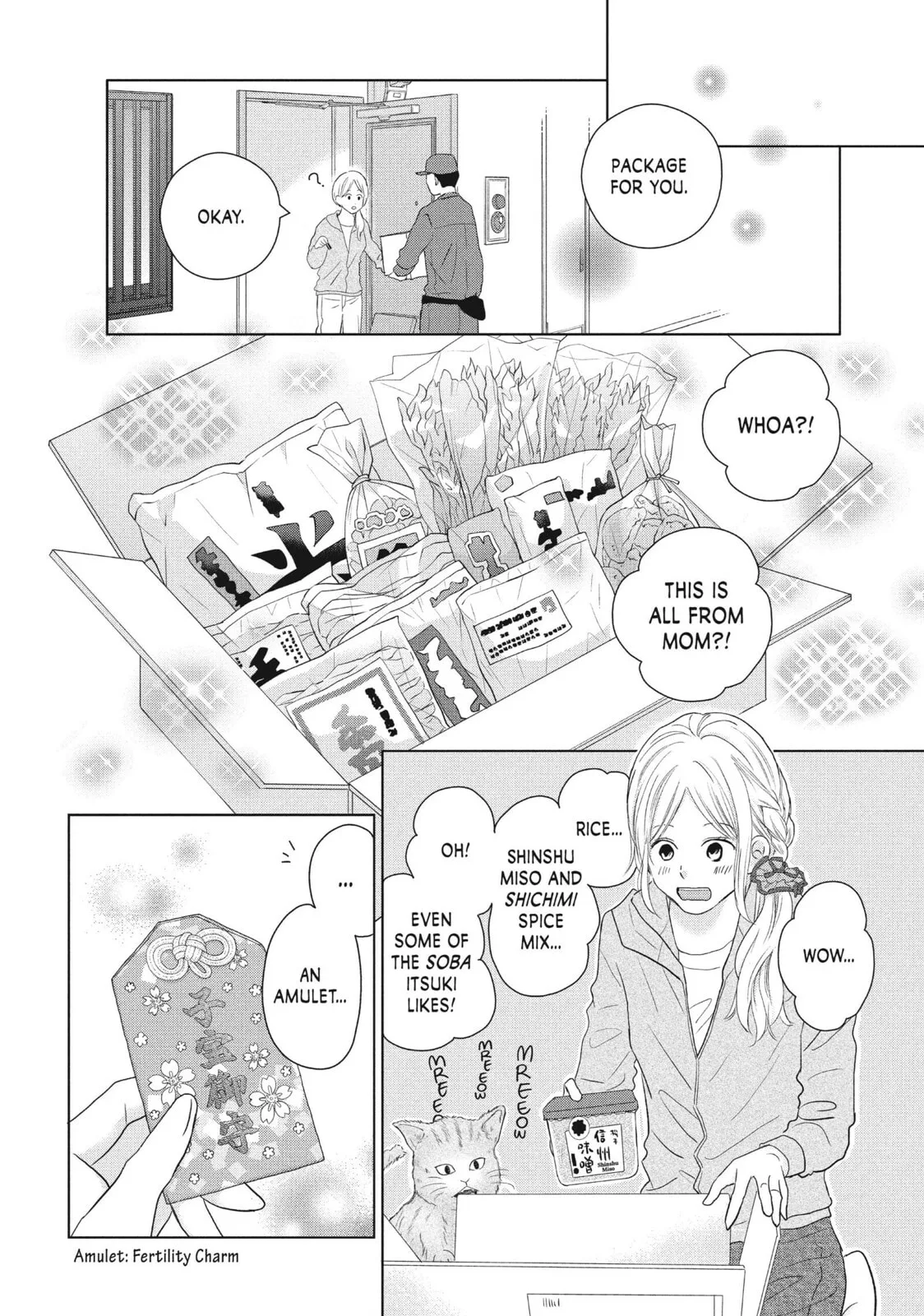 Perfect World - Chapter 47 - Page 22
