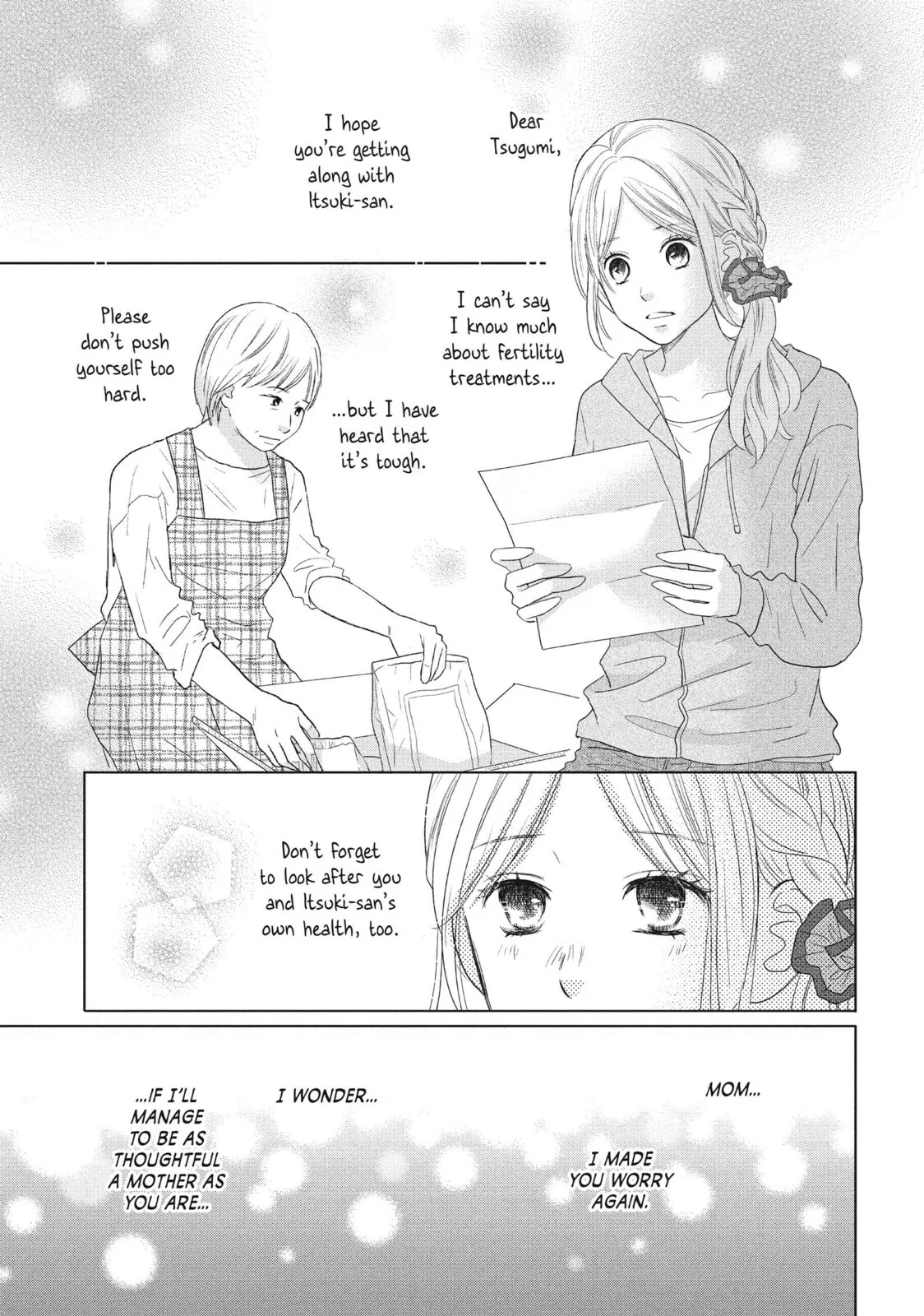 Perfect World - Chapter 47 - Page 23