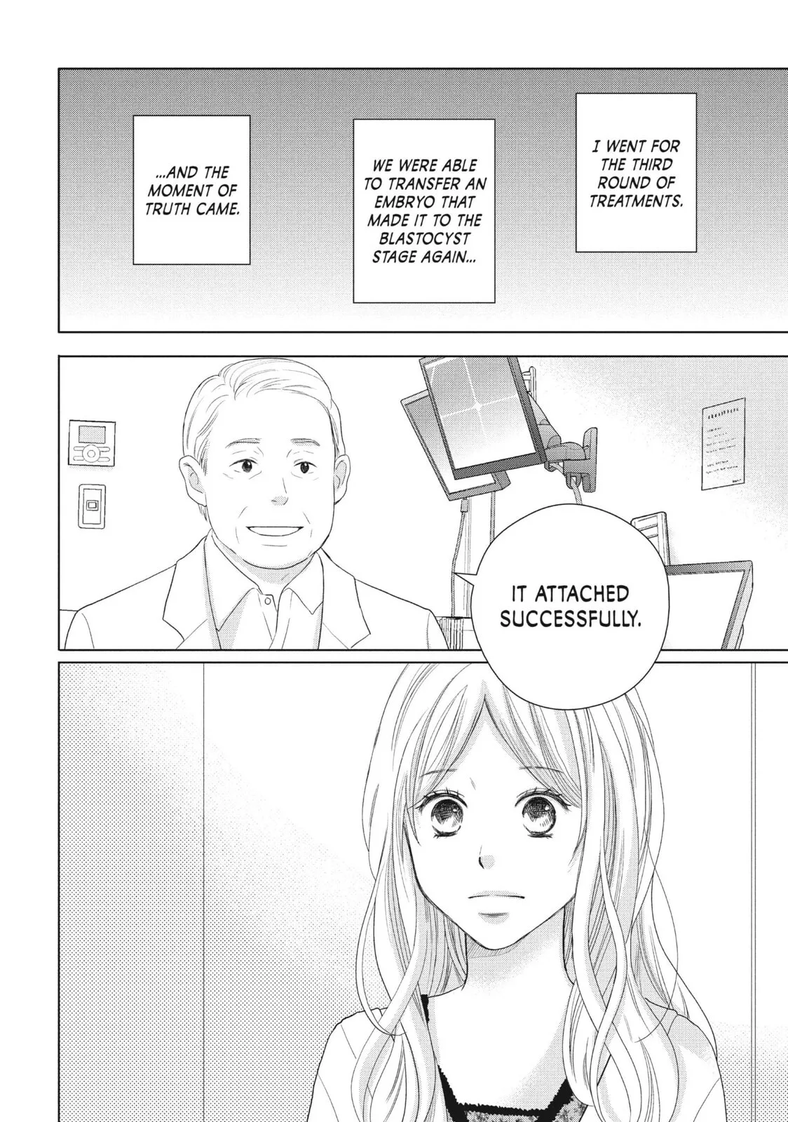 Perfect World - Chapter 47 - Page 24