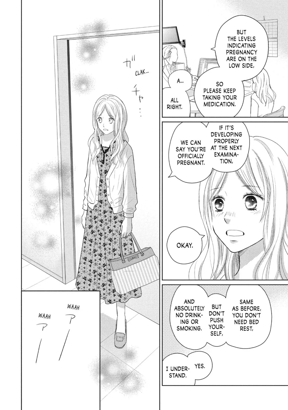 Perfect World - Chapter 47 - Page 26