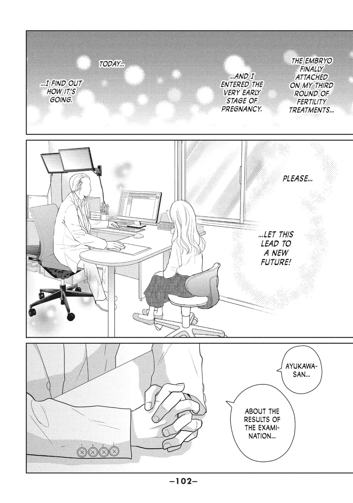 Perfect World - Chapter 48 - Page 2
