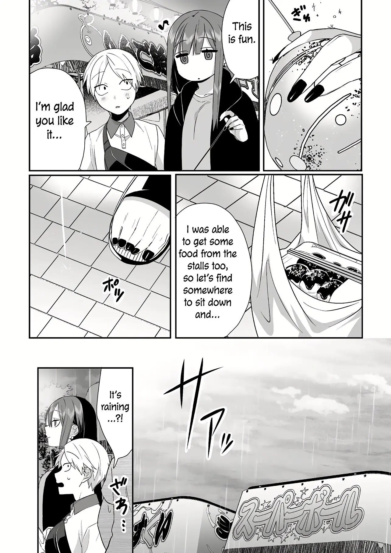 Jirai Nandesuka? Chihara-san - Chapter 39 - Page 9