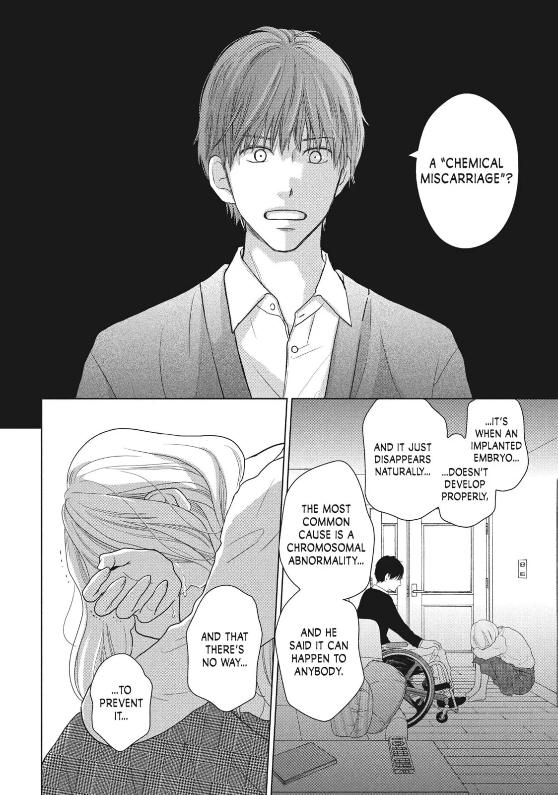 Perfect World - Chapter 48 - Page 4