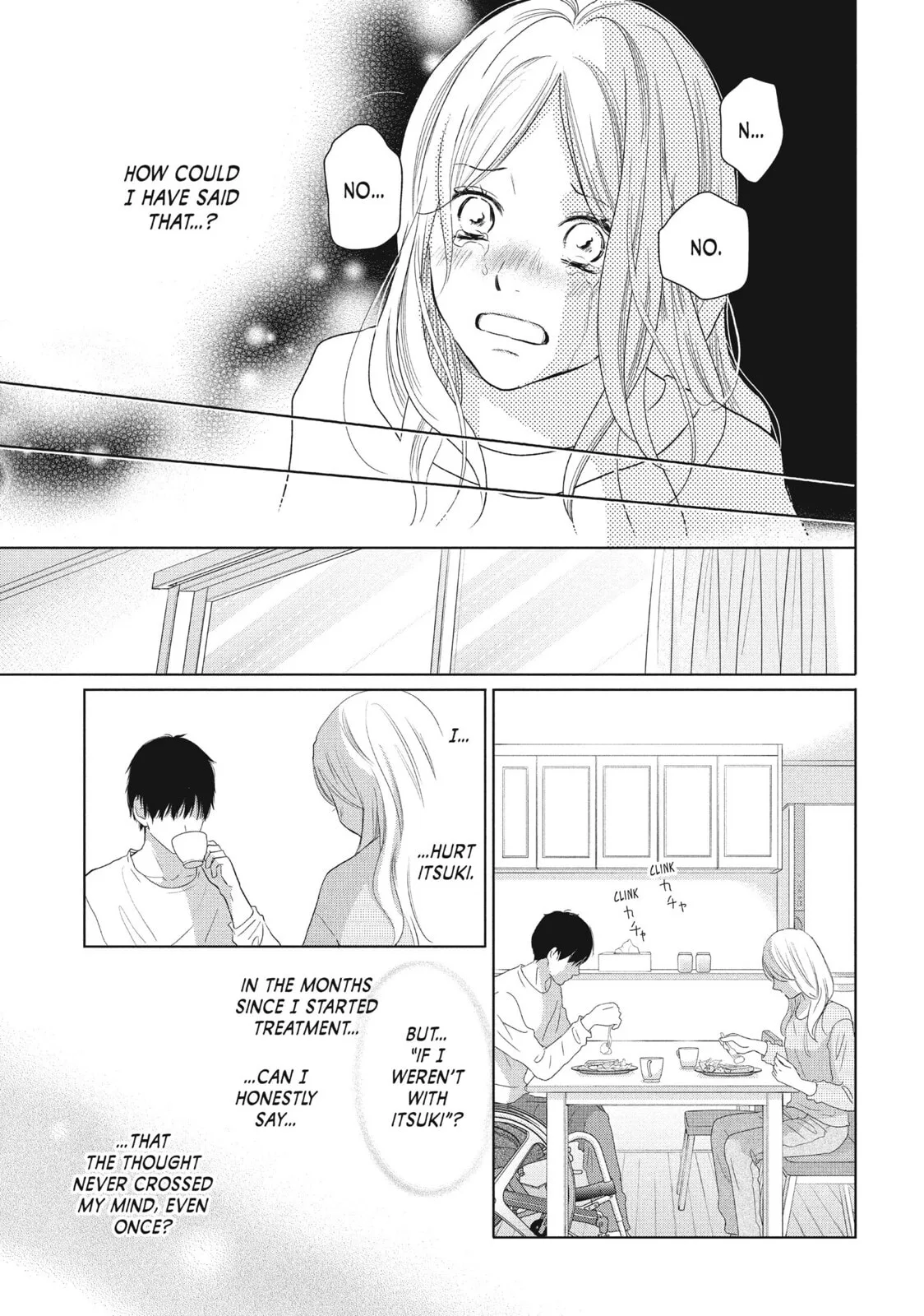 Perfect World - Chapter 48 - Page 7