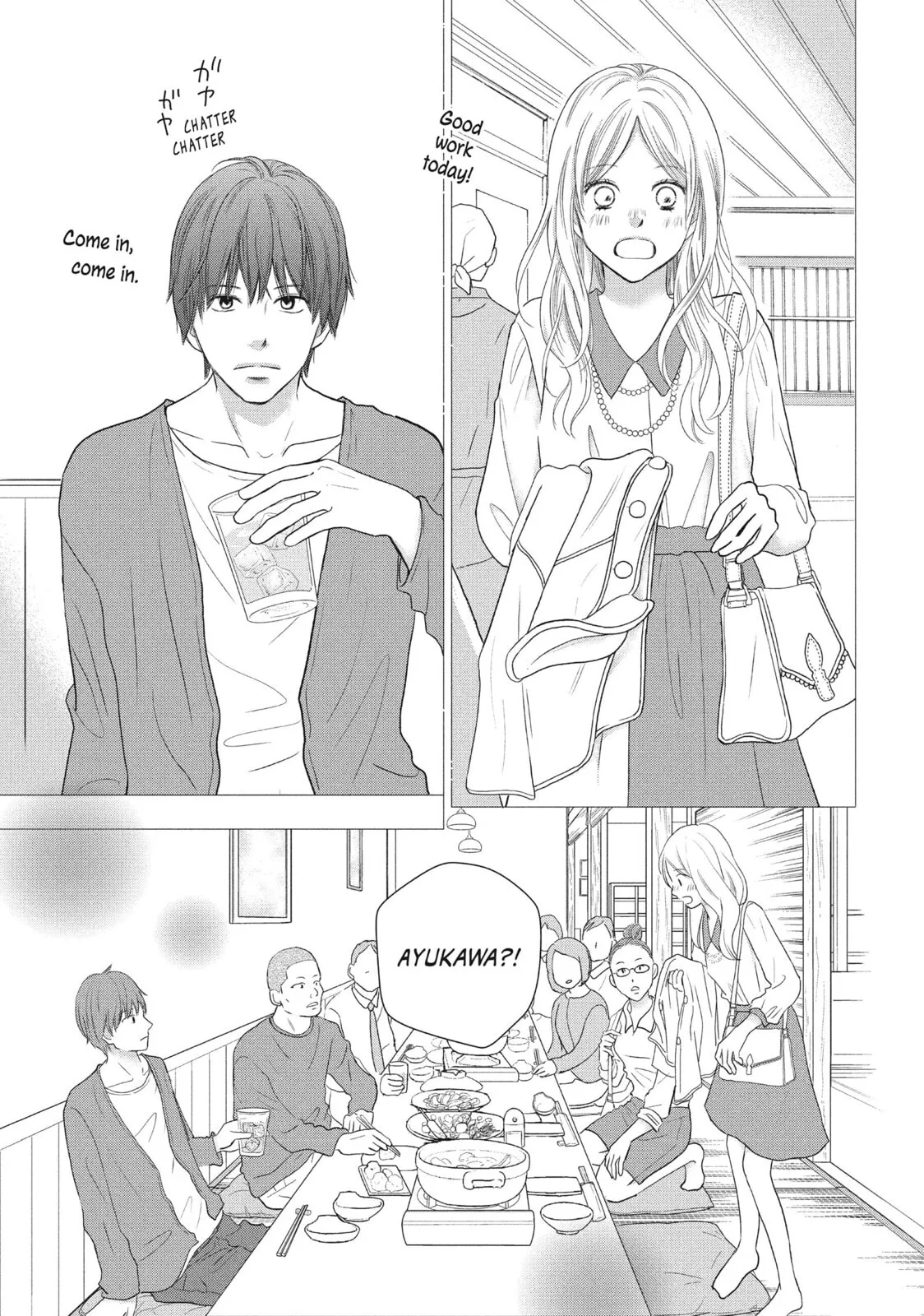 Perfect World - Chapter 48 - Page 11