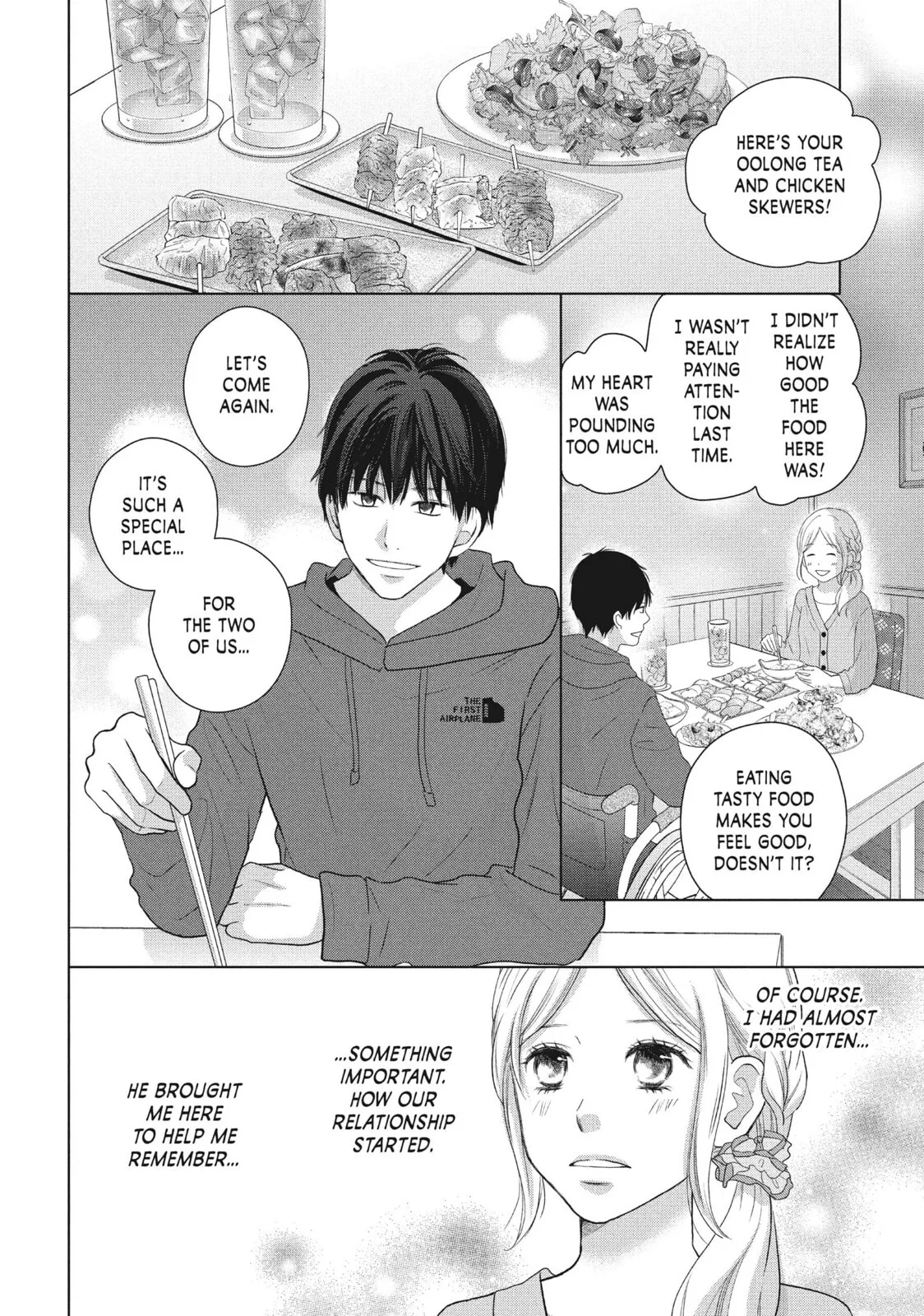 Perfect World - Chapter 48 - Page 14
