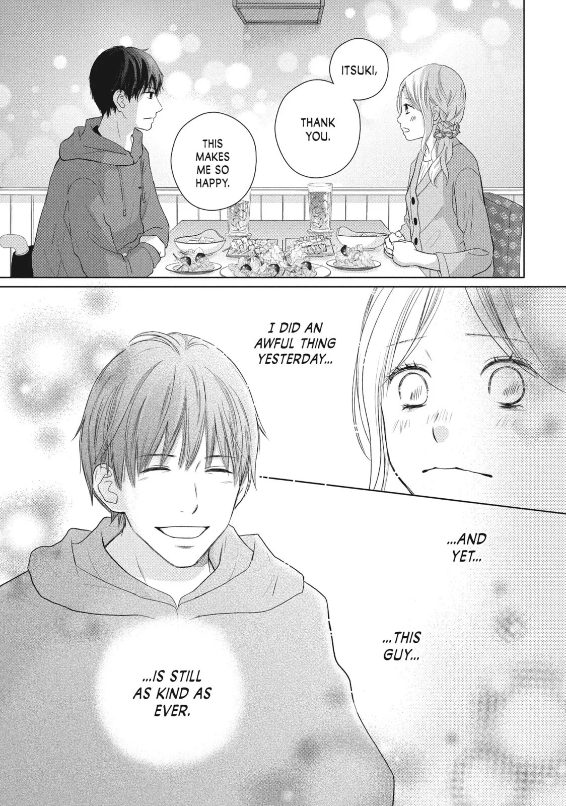 Perfect World - Chapter 48 - Page 15
