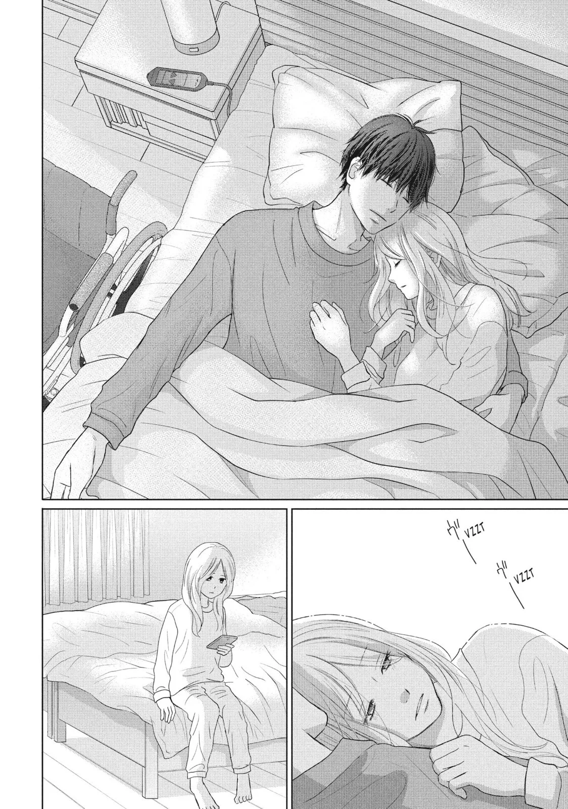 Perfect World - Chapter 48 - Page 28