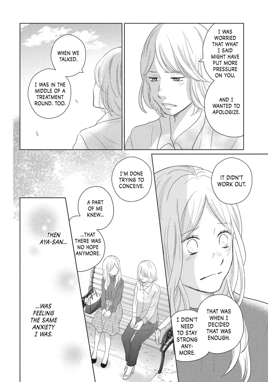 Perfect World - Chapter 48 - Page 30