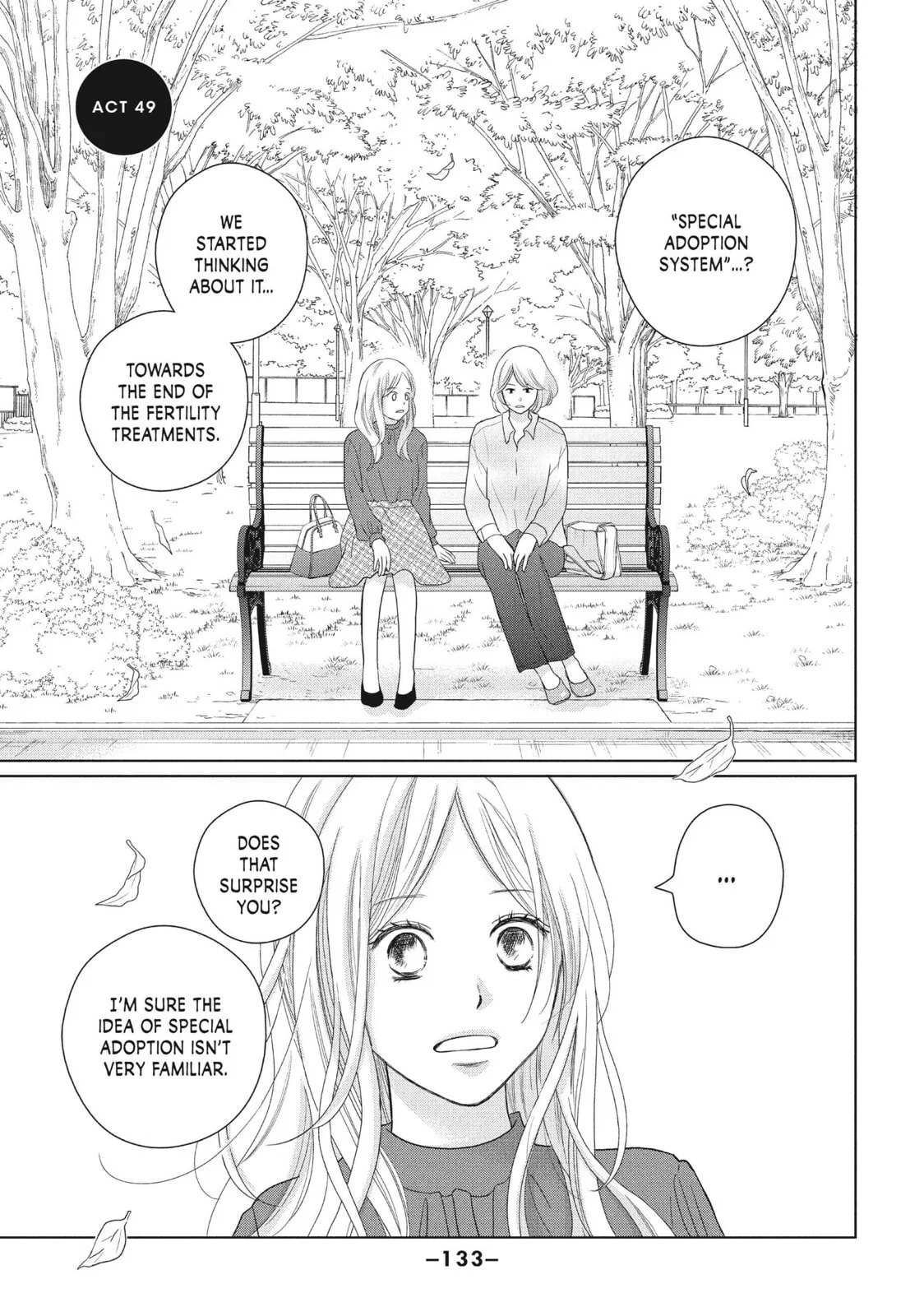 Perfect World - Chapter 49 - Page 1