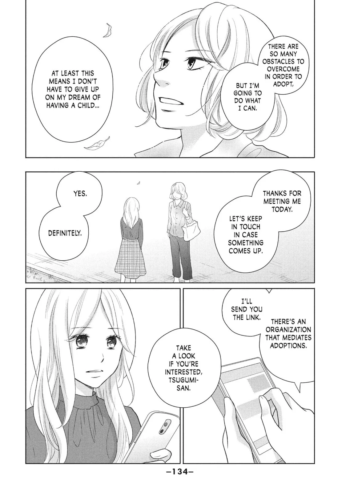 Perfect World - Chapter 49 - Page 2