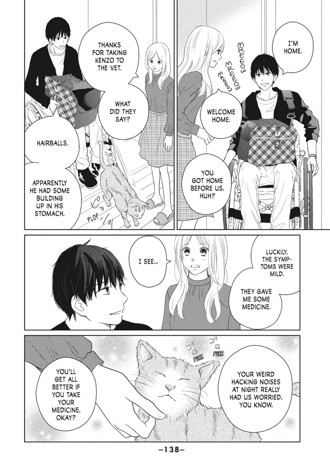 Perfect World - Chapter 49 - Page 6