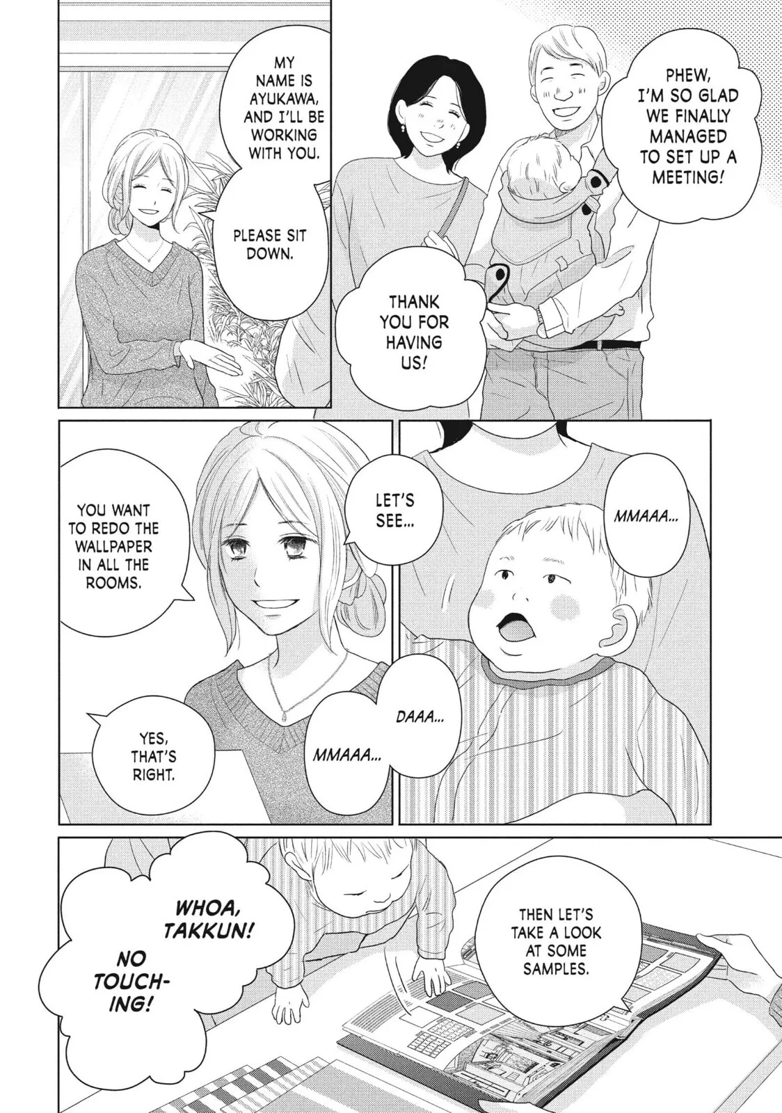 Perfect World - Chapter 49 - Page 10