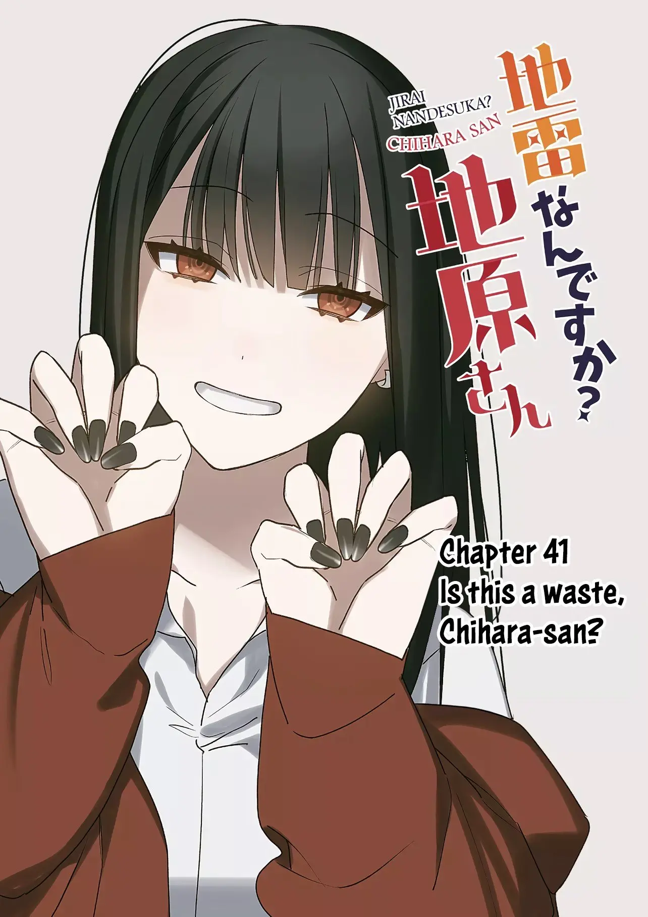 Jirai Nandesuka? Chihara-san - Chapter 40 - Page 2