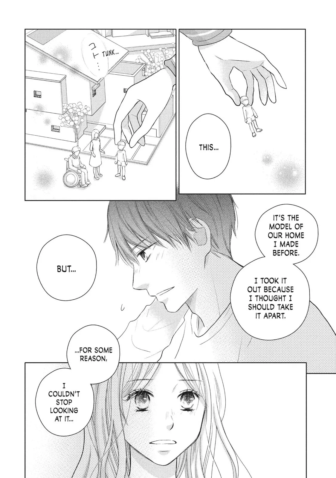 Perfect World - Chapter 49 - Page 16