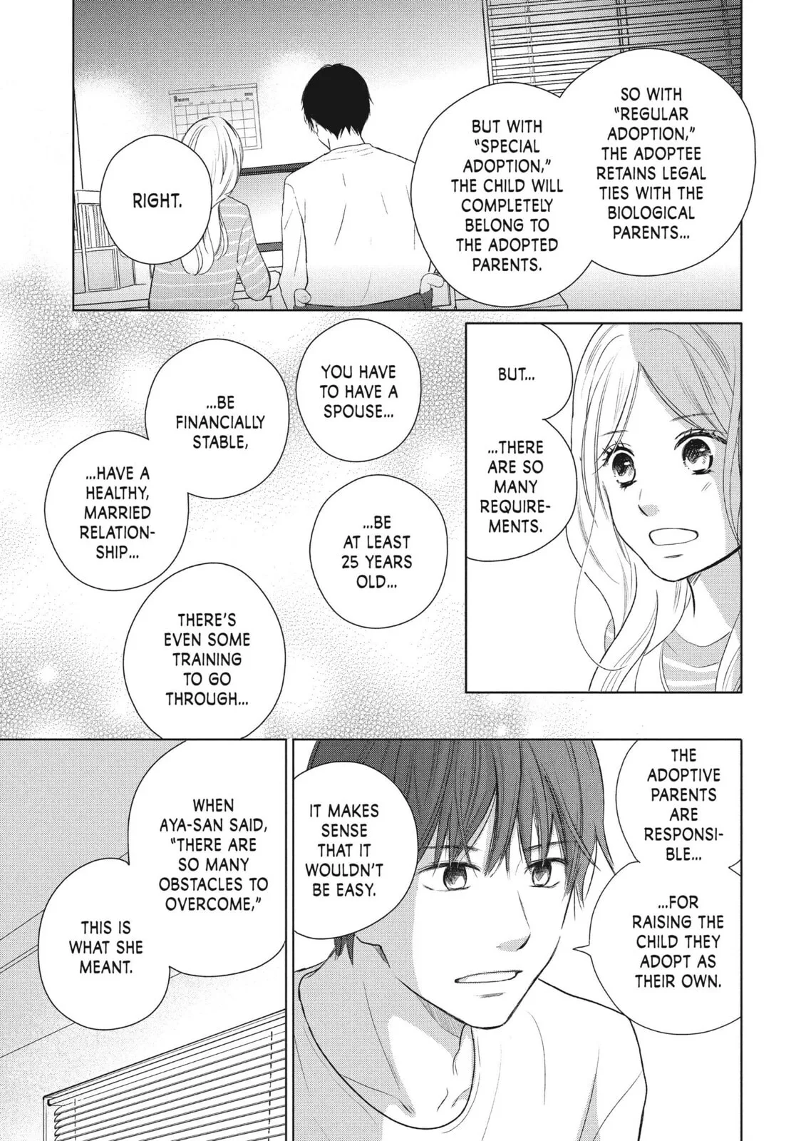 Perfect World - Chapter 49 - Page 19