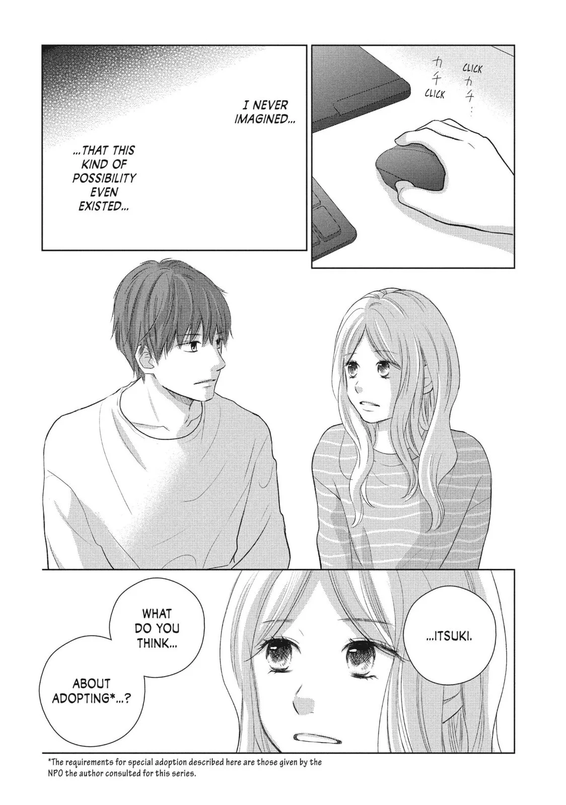 Perfect World - Chapter 49 - Page 20