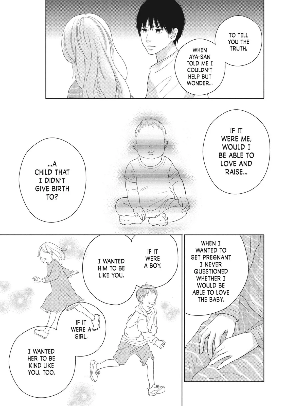 Perfect World - Chapter 49 - Page 21