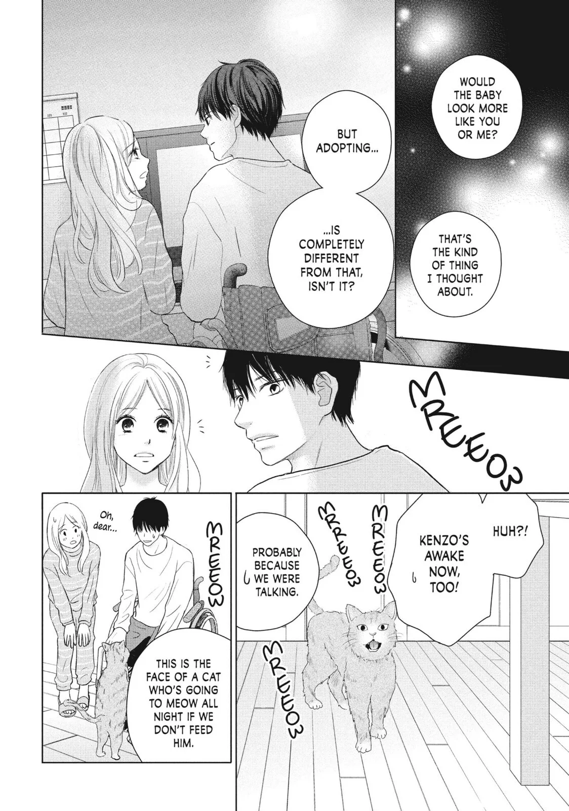 Perfect World - Chapter 49 - Page 22