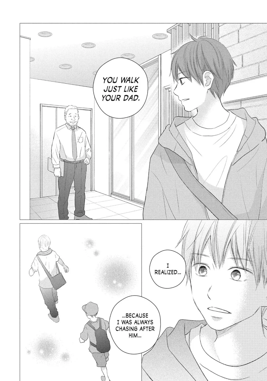 Perfect World - Chapter 49 - Page 28