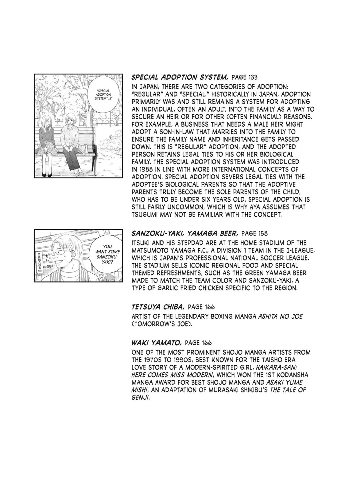 Perfect World - Chapter 49 - Page 35