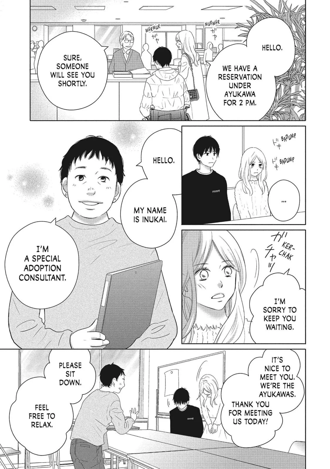 Perfect World - Chapter 50 - Page 5