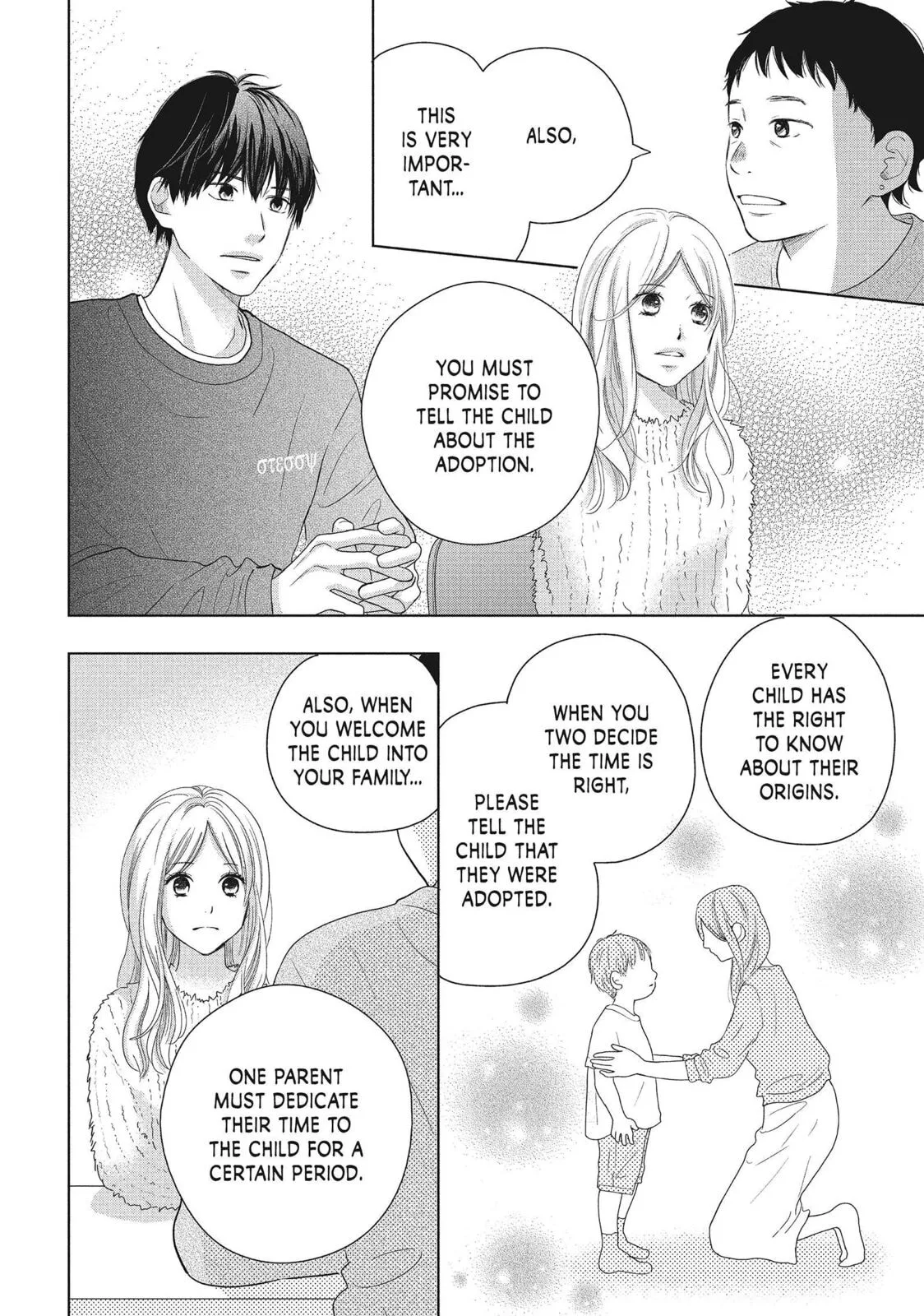 Perfect World - Chapter 50 - Page 8