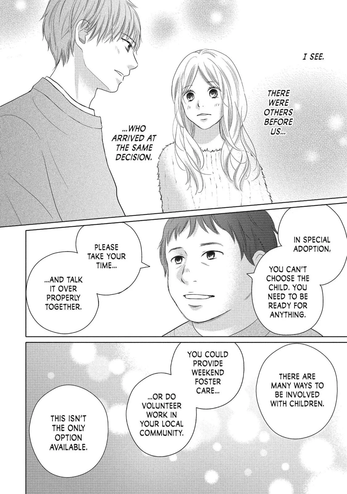 Perfect World - Chapter 50 - Page 14