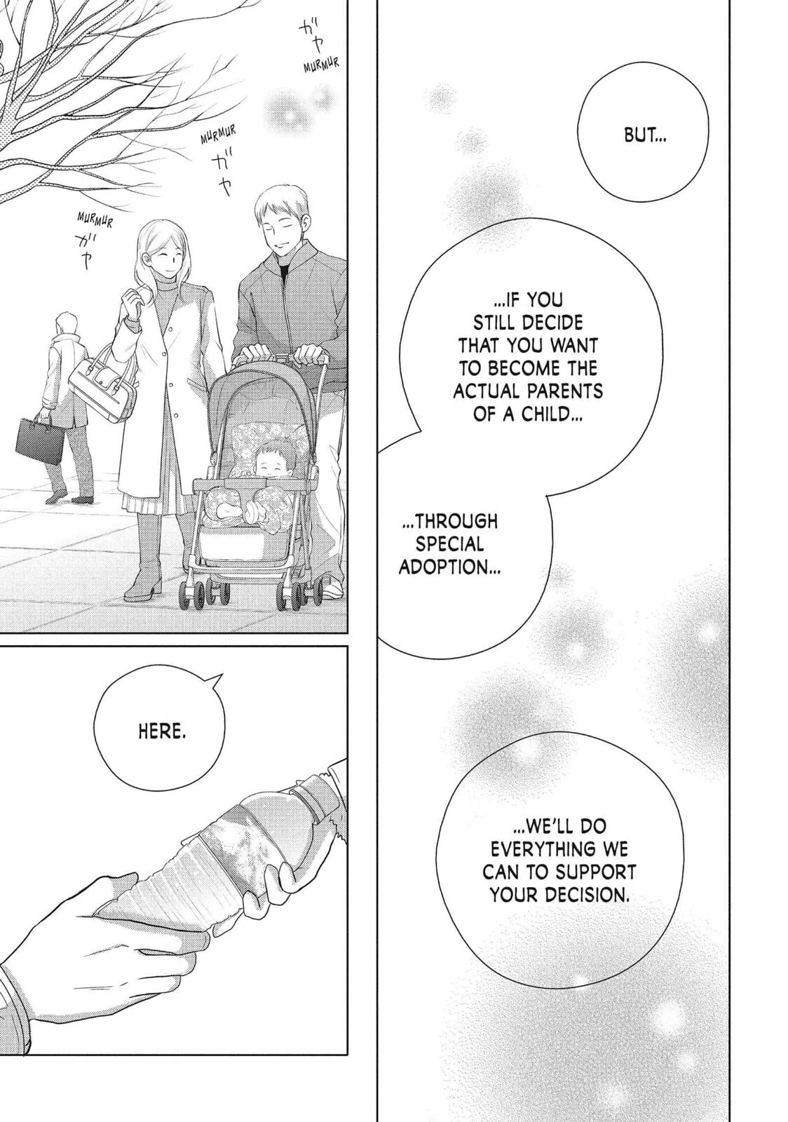 Perfect World - Chapter 50 - Page 15