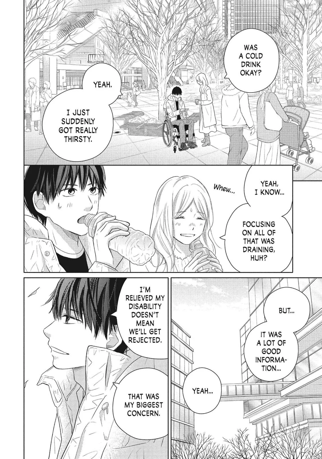 Perfect World - Chapter 50 - Page 16