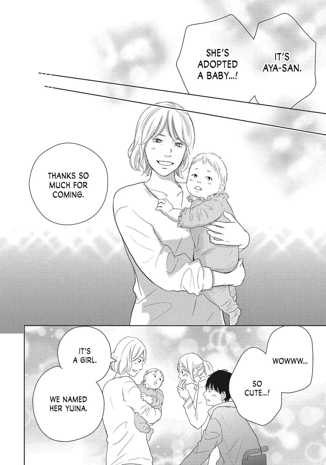 Perfect World - Chapter 50 - Page 20