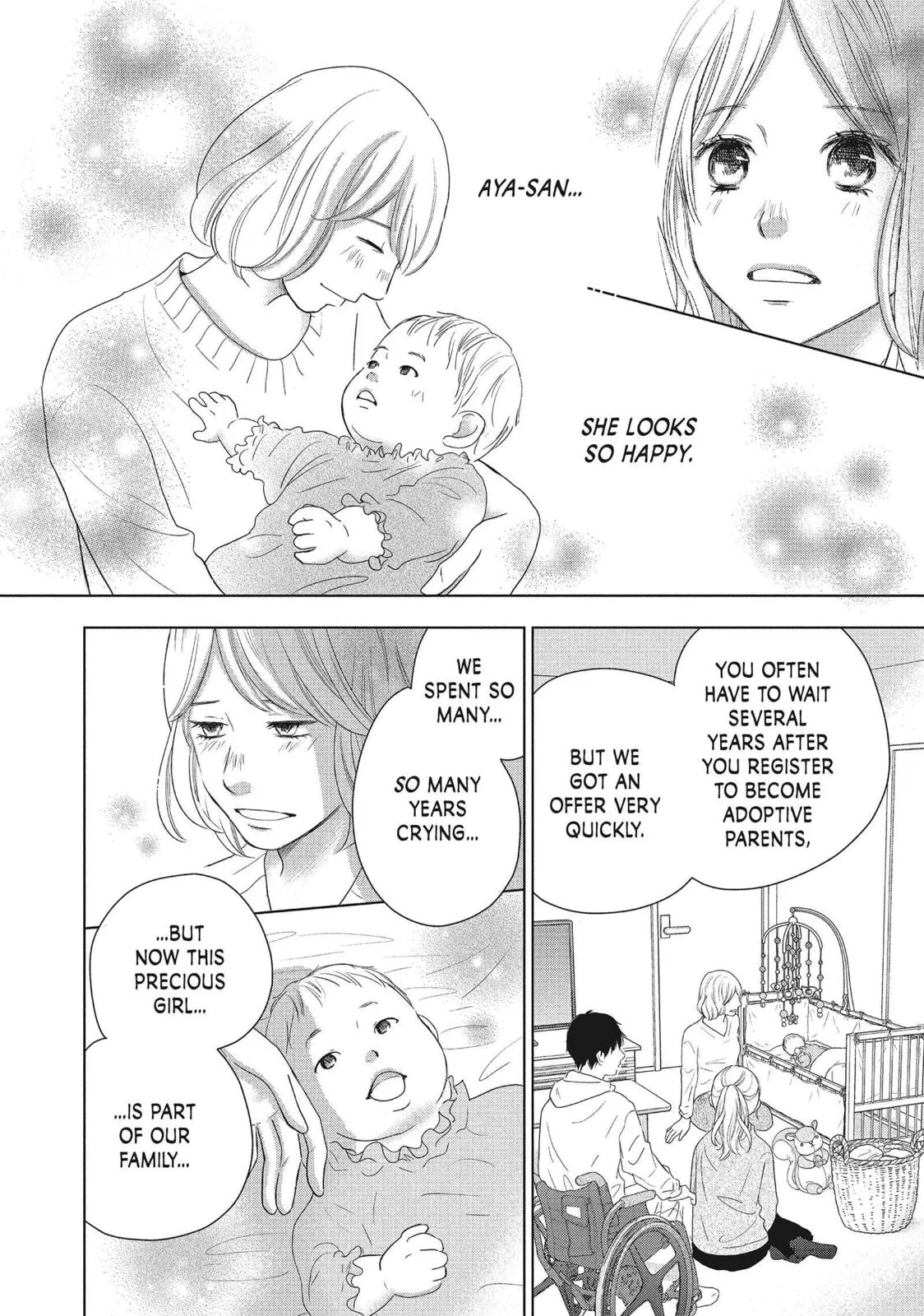 Perfect World - Chapter 50 - Page 21