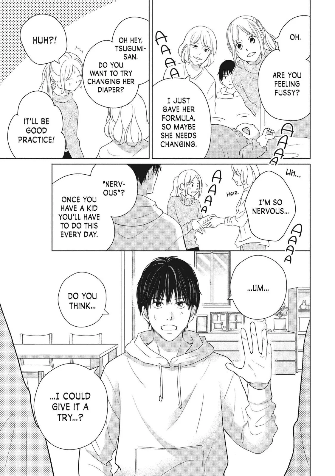 Perfect World - Chapter 50 - Page 23