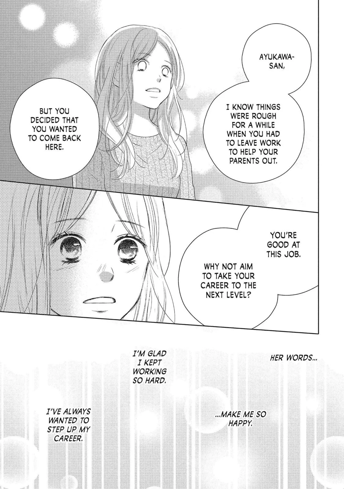 Perfect World - Chapter 50 - Page 31
