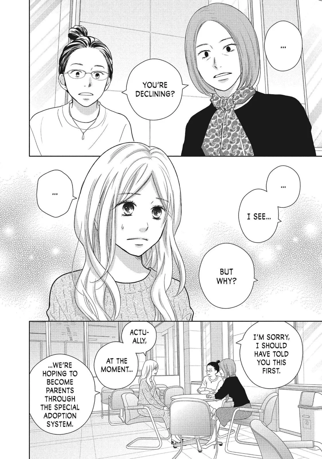 Perfect World - Chapter 51 - Page 3